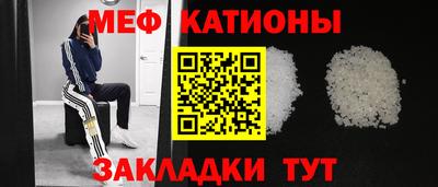PSILOCYBIN Наро-Фоминск