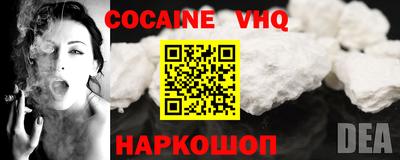 PSILOCYBIN Наро-Фоминск