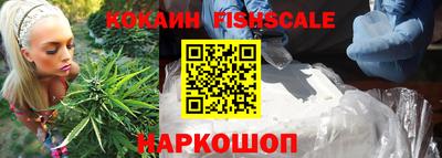 тгк Нальчик