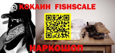 тгк Нальчик