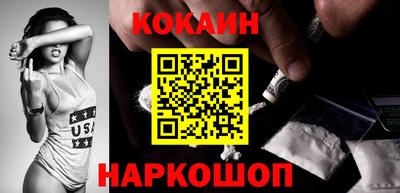 тгк Нальчик