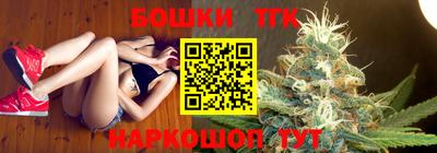 кокаин перу Нарткала