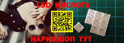 тгк Нальчик