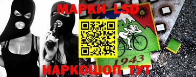 кокаин перу Нарткала