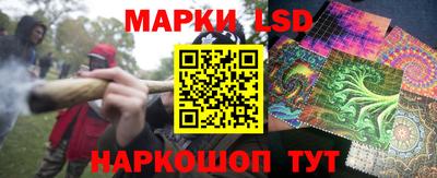 кокаин перу Нарткала