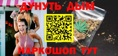 тгк Нальчик