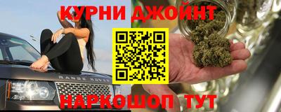 кокаин перу Нарткала