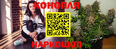 кокаин перу Нарткала