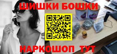 тгк Нальчик