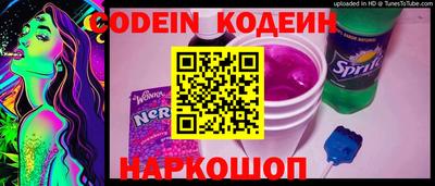 PSILOCYBIN Наро-Фоминск
