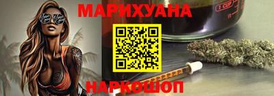кокаин перу Нарткала