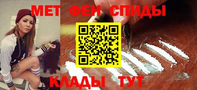 кокаин перу Нарткала