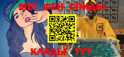 тгк Нальчик