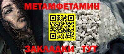 кокаин перу Нарткала