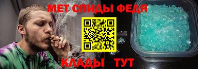 кокаин перу Нарткала