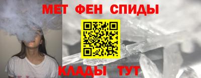 тгк Нальчик