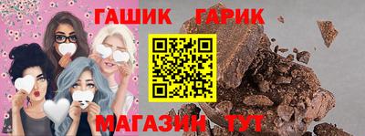 PSILOCYBIN Наро-Фоминск