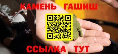 тгк Нальчик