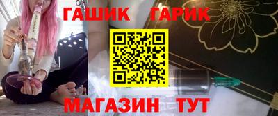 PSILOCYBIN Наро-Фоминск