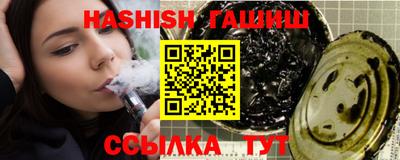 PSILOCYBIN Наро-Фоминск