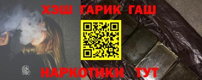 кокаин перу Нарткала