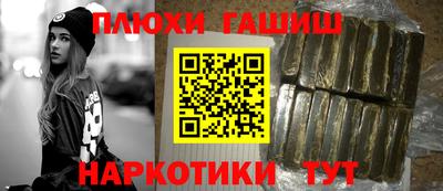тгк Нальчик