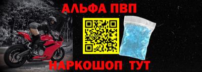 PSILOCYBIN Наро-Фоминск