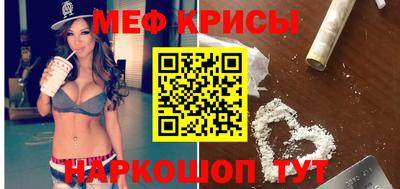 тгк Нальчик