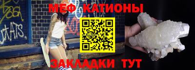 кокаин перу Нарткала